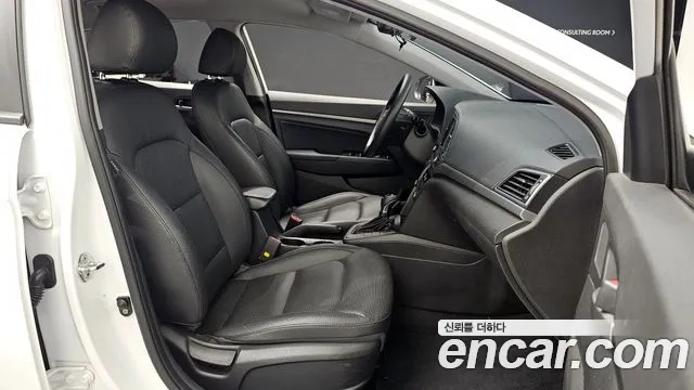 Hyundai Avante AD id 2526315 из Кореи 11