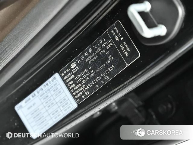 Kia More K9 id 3911704 из Кореи 11