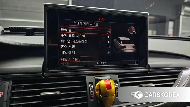 Audi New A6 id 4882592 из Кореи 11