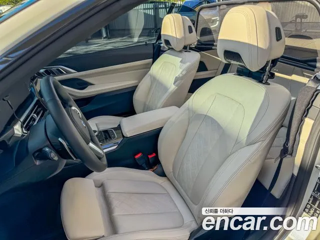 BMW 4 Series (G22) id 2685018 из Кореи 11