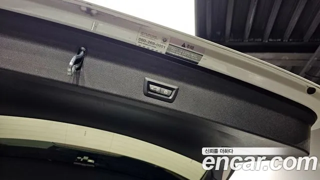 BMW X3 (G01) id 2457462 из Кореи 11