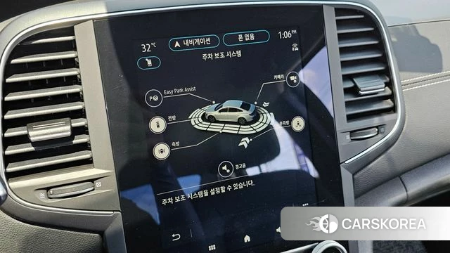 Renault Korea (Samsung) The New SM6 id 4388487 из Кореи 11
