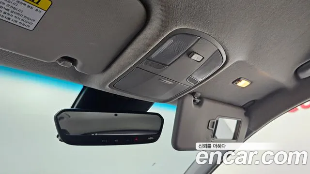 Hyundai Kona Hybrid id 2592467 из Кореи 11