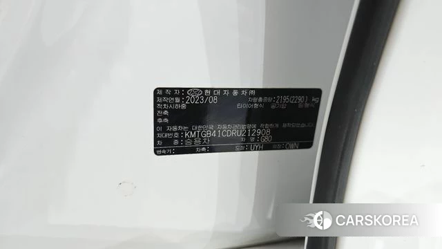 Genesis G80 (RG3) id 4792543 из Кореи 11