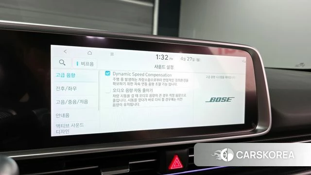 Hyundai Ionic 6 id 4223008 из Кореи 11