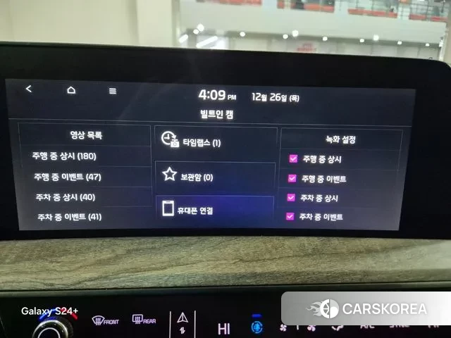 Kia K8 id 2264866 из Кореи 11