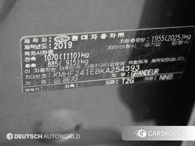 Hyundai Grandeur IG id 4490755 из Кореи 11