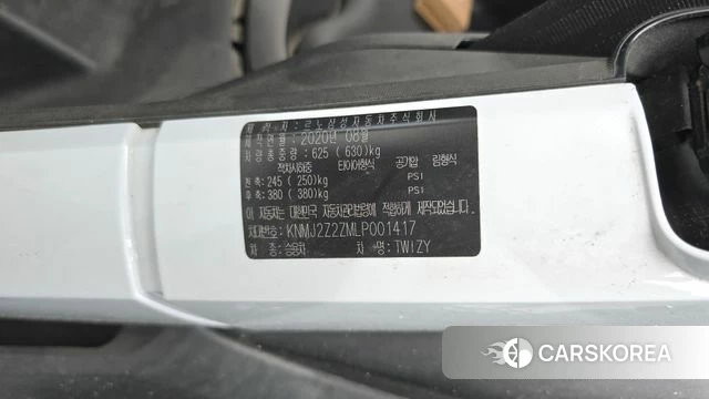 Renault Korea (Samsung) Twizy id 4324665 из Кореи 11