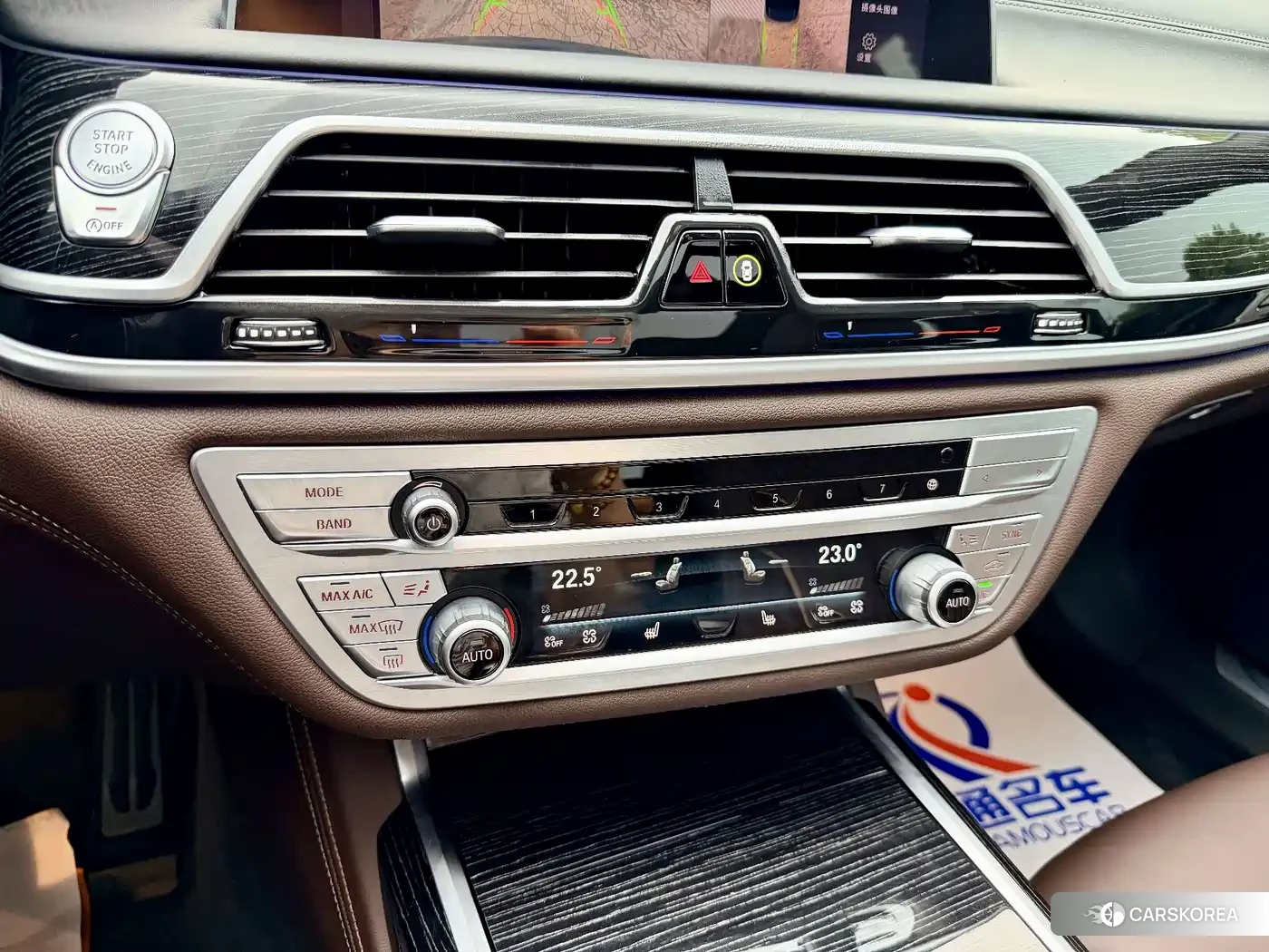 BMW 7 series id 4601971 из Китая 11
