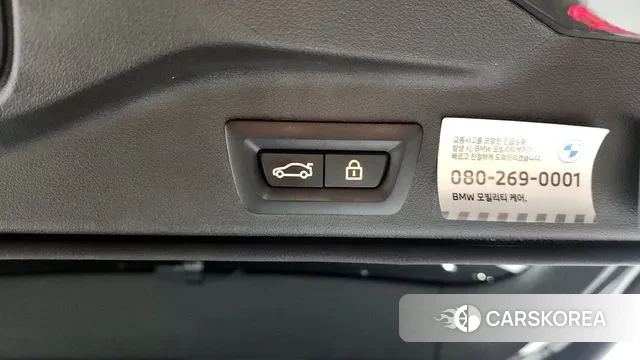 BMW X5 (G05) id 3074376 из Кореи 11