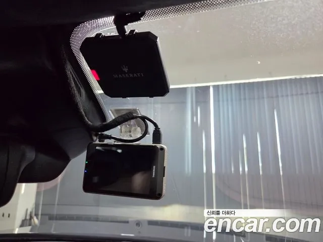 Maserati Levante id 2865667 из Кореи 11