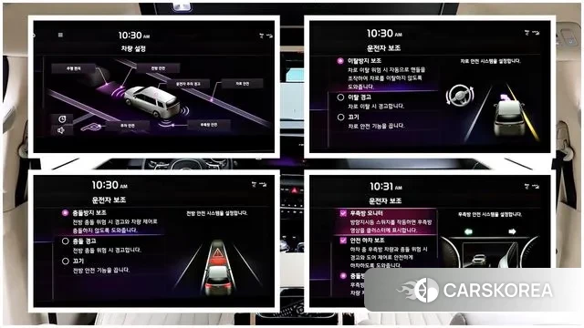 Kia Carnival 4th generation id 3621278 из Кореи 11