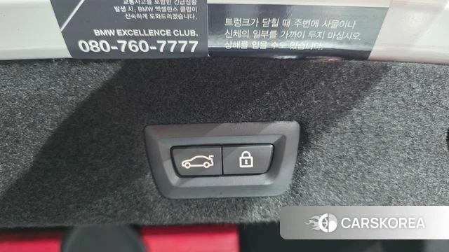 BMW 7 Series (G11) id 4250459 из Кореи 11