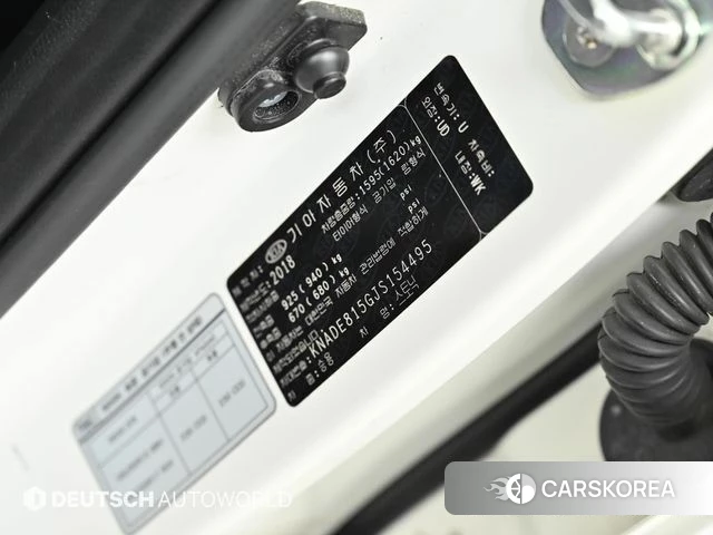 Kia Stonic id 4453463 из Кореи 11