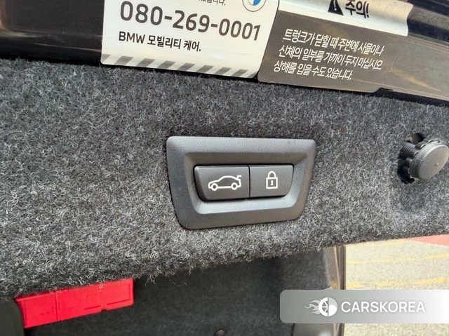 BMW 5 Series (G30) id 4739999 из Кореи 11