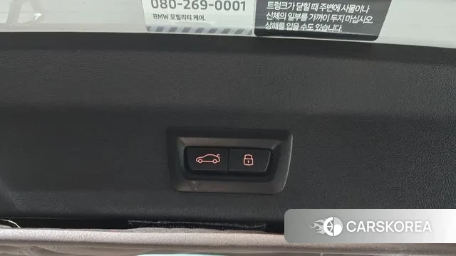 BMW X3 (G01) id 3327865 из Кореи 11