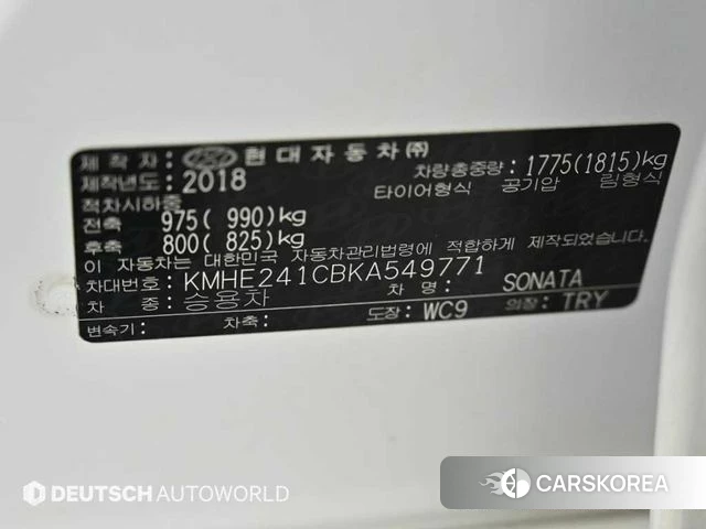 Hyundai Sonata New Rise id 4563184 из Кореи 11