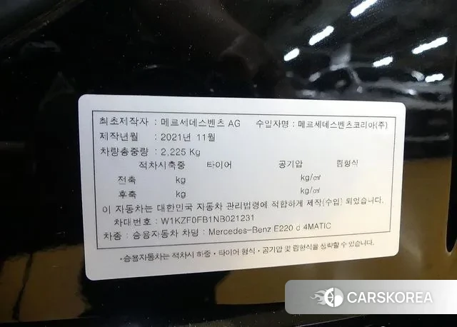 Mercedes-Benz E-Class W213 id 2975226 из Кореи 11