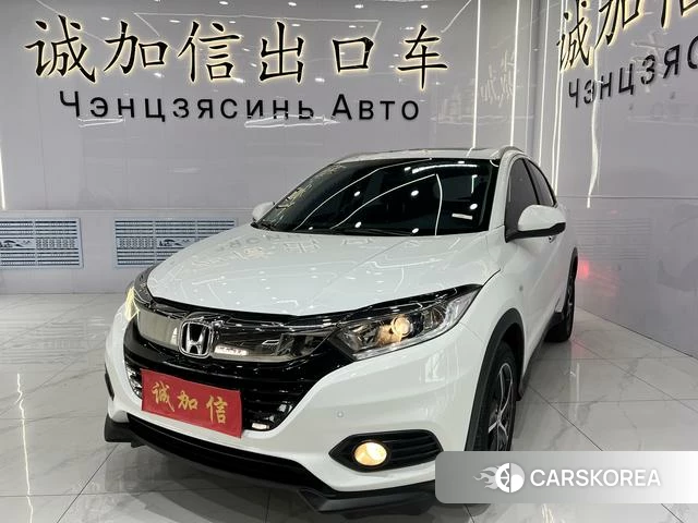 Honda Binzhi id 4353514 из Китая 11