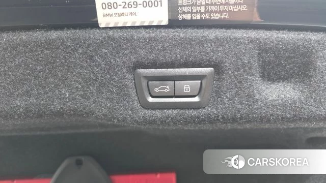 BMW 5 Series (G60) id 3933657 из Кореи 11