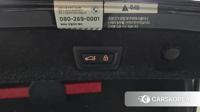 BMW 5 Series (G30) id 3416169 из Кореи 11