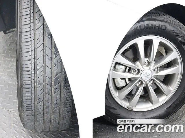 Hyundai The New Avante AD id 2873390 из Кореи 11