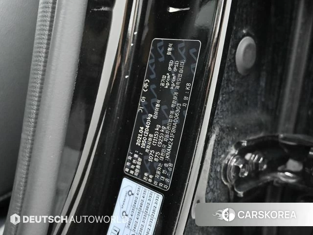 Kia K8 id 4309841 из Кореи 11