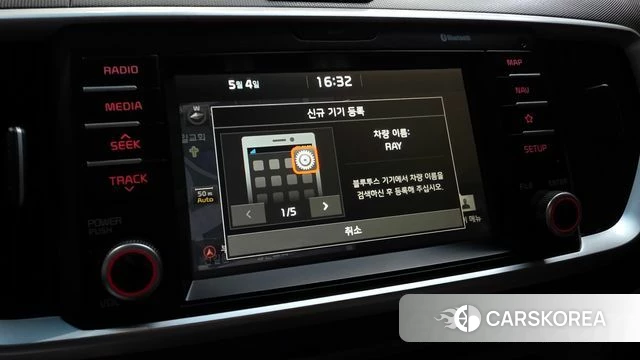 Kia The New Ray id 4269152 из Кореи 11