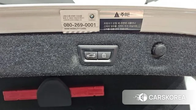 BMW 5 Series (G30) id 3060392 из Кореи 11