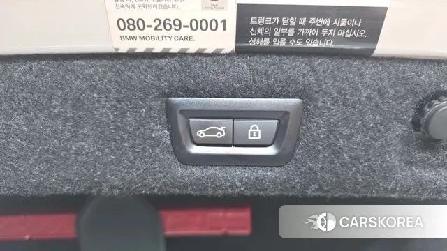 BMW 5 Series (G30) id 3524627 из Кореи 11