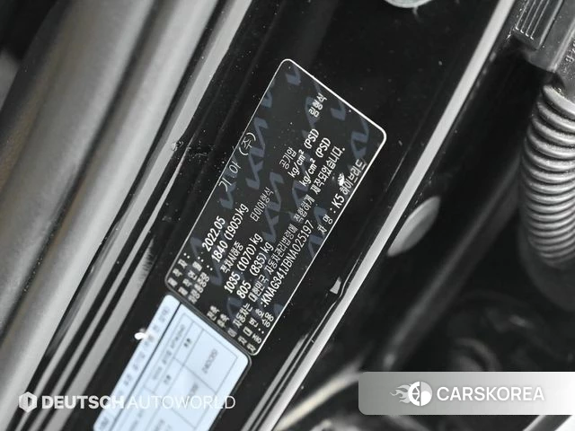 Kia K5 Hybrid 3rd Generation id 3877858 из Кореи 11