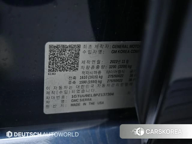 GMC Sierra id 4603026 из Кореи 11