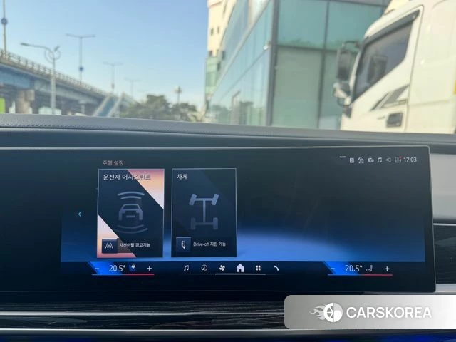 BMW 7 Series (G70) id 4194046 из Кореи 11