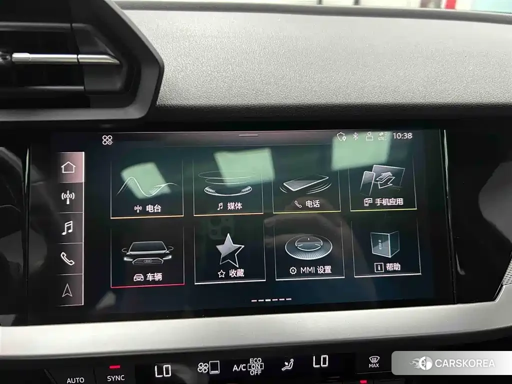 Audi A3 id 4570597 из Китая 11