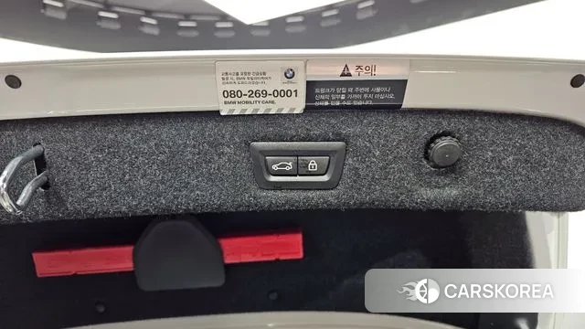 BMW 5 Series (G30) id 3541089 из Кореи 11