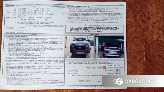 Hyundai All New Tucson id 3856622 из Кореи 11