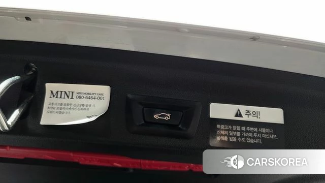 Mini Cooper D Countryman id 4717440 из Кореи 11