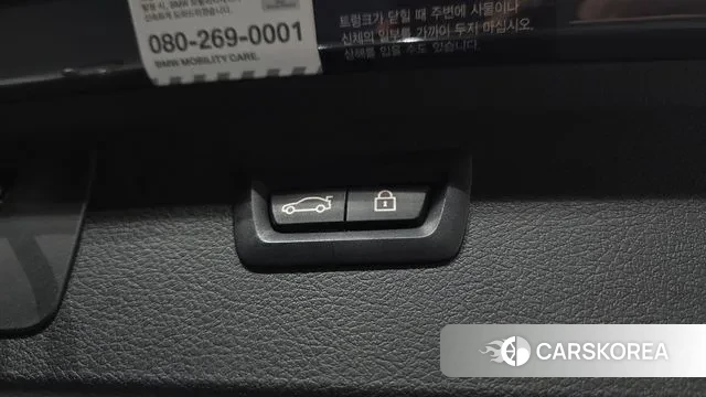 BMW 2 Series Active Tourer (F45) id 3753566 из Кореи 11