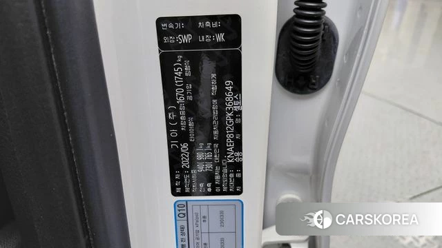 Kia Seltos id 4585475 из Кореи 11