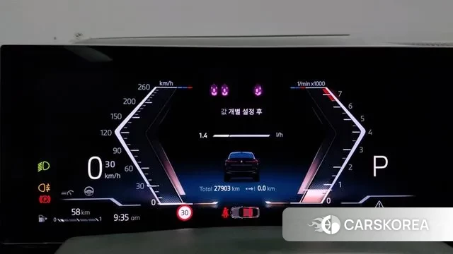 BMW X6 (G06) id 3610354 из Кореи 11