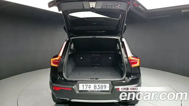 Volvo XC40 id 2850399 из Кореи 11