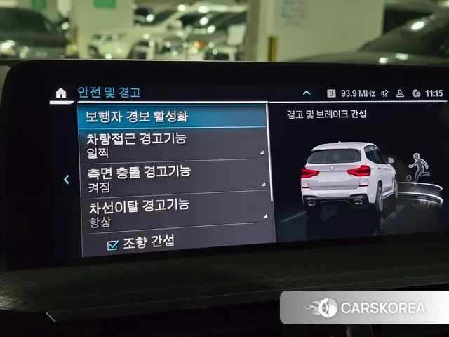 BMW X3 (G01) id 3395620 из Кореи 11