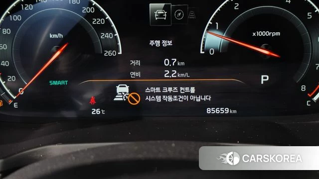 Kia K7 Premier id 4759583 из Кореи 11