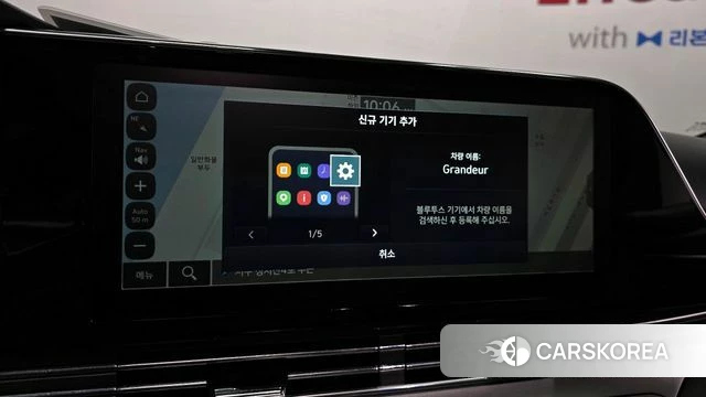 Hyundai The New Grandeur IG Hybrid id 4249941 из Кореи 11