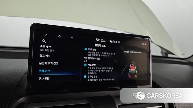 Hyundai The New Casper id 3158771 из Кореи 11