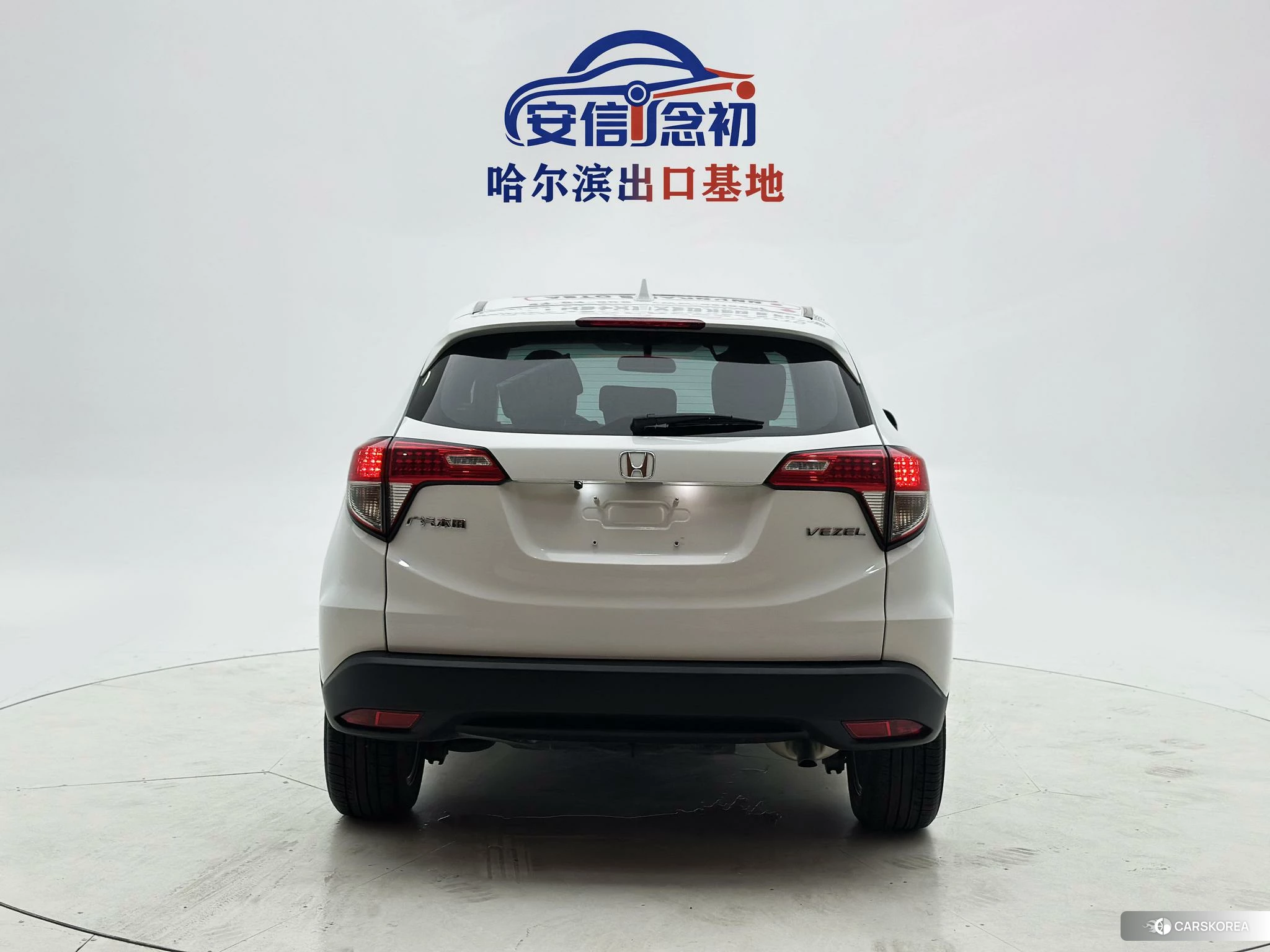 Honda Vezel id 4512592 из Китая 11