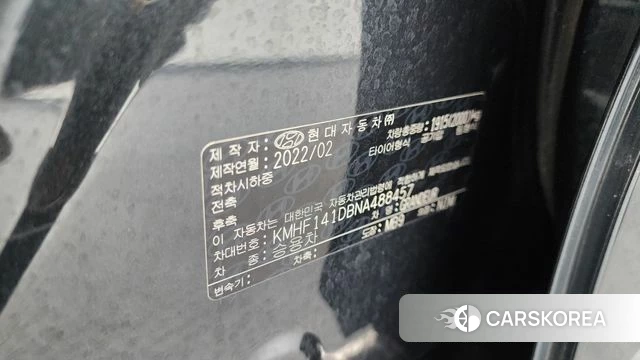 Hyundai The New Grandeur IG id 4370134 из Кореи 11