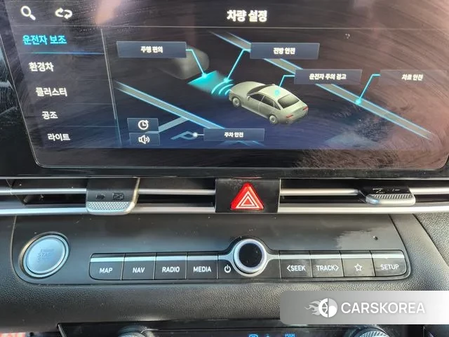 Hyundai Avante Hybrid (CN7) id 3534642 из Кореи 11