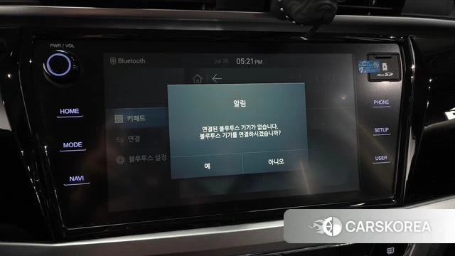 Ssangyong Beautiful Korando id 4603885 из Кореи 11