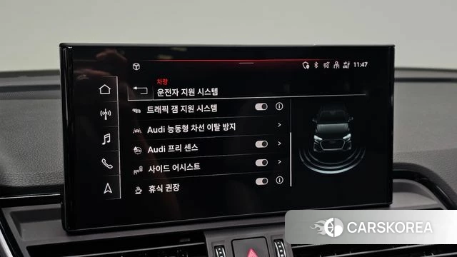Audi Q5 (FY) id 4740806 из Кореи 11
